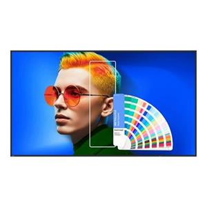 BenQ SL7504 75" Digital Signage 24/7 3840x2160/1200:1/500nits/2xHDMI/2xUSB/RJ45/RS232/IR/VESA/2x12Wrepro/Pantone/Android 13.0