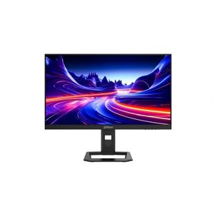 Dahua herní monitor LM27-E341AY 27" IPS/2560x1440/0,5ms/275Hz/350nits/1000:1/DP/HDMI/Pivot/černý