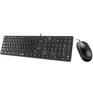 Genius SlimStar C126 Set klávesnice a myši, drátový, CZ+SK layout, USB, Copilot klávesa, černý