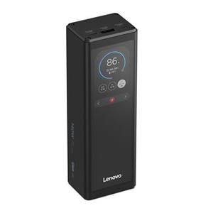 Lenovo powebanka Smart Laptop až 140W výstup