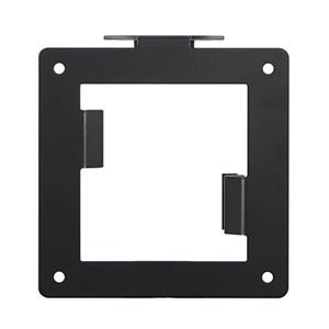 Philips Držák pro montáž klienta 100x100 mm Philips 221B6QPYE*, 221B7***E*, 221P6*****, 231B7***E*, 240B7***E*, 241B6QPYE*, 241B7*