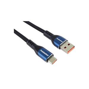 PremiumCord Super fast charging 5A kabel USB-C - USB 2.0 A bavlněný oplet 1m