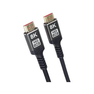 PremiumCord ULTRA HDMI 2.1 High Speed + Ethernet kabel 8K@60Hz,zlacené 5m